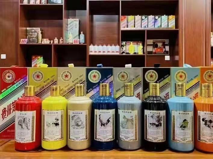 裕华名酒鉴定部分方法